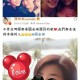 女子吃醋殴打2闺蜜,有了对象闺蜜吃醋了怎么办？