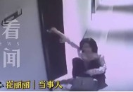 女销售陪酒后身亡,女销售陪酒后身亡怎么赔偿