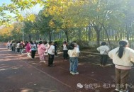 老师带学生开发游戏,小学活动课上老师可以带学生玩什么游戏活跃气氛？