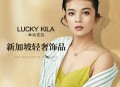代购携珠宝闯关被查,代购珠宝怎么赚钱