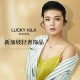 代购携珠宝闯关被查,代购珠宝怎么赚钱