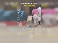 刀插入3岁女童颅脑,人的头能被刀砍下来么？