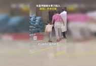 刀插入3岁女童颅脑,人的头能被刀砍下来么？
