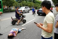 荷兰汽车冲撞人群,荷兰 车祸