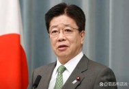 麻生太郎任副总裁,日本副首相麻生太郎为何常在重大问题上失口乱言？