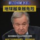 西班牙千人因高温死,西班牙千人因高温死亡