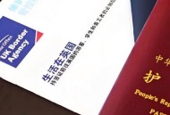 印恢复对中国旅游签,签证是印在护照上吗？