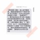 三亚停课停工停业,海南增加一例确诊，需要停课停学吗？会不会对学生的健康有影响？
