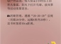 戴眼镜10年是假近视,假近视眼怎么恢复正常？