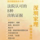 结婚14年出轨8年,结婚14年出轨8年怎么办