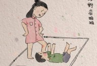 女孩为护弟弟遭殴打,受不了妈妈总是护着弟弟女朋友怎么办？