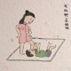 女孩为护弟弟遭殴打,受不了妈妈总是护着弟弟女朋友怎么办？