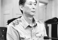 女星前夫被判无期,男方被判无期女方可以再婚吗？