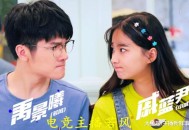 擅自离组男主道歉,若风为全明星擅自换人道歉，然后依旧上了热搜，你觉得他这是赛前苦肉计搞热度吗？