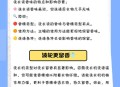 这样洗衣服越洗越臭,这样洗衣服越洗越臭怎么回事