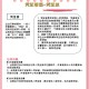 用友u8会计软件教程,用友u8财务软件视频教程全集