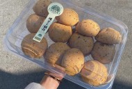 山姆麻薯盒现活老鼠,山姆麻薯盒现活老鼠能吃吗