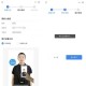 二代身份证换证高峰,二代身份证更换需要50天吗？