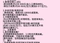 宿舍空调租赁400每年,空调租赁费用怎么算? 宿舍空调租赁400每年,空调租赁费用怎么算?