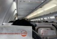 飞韩国航班行李起火,去韩国坐飞机的行李限重？