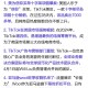 美允许TikTok运营,tiktok美国业务最新消息