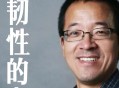 俞敏洪回应被调查,俞敏洪对于女人的评价，如果进行社会数据调查，你觉得他说的会有几分道理？