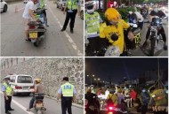 江门全市道路亮红灯,起江门冲红灯多久查到？