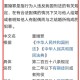 出轨生子不算重婚罪,婚内出轨生孩子是否构成重婚罪？
