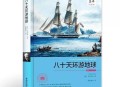 中国破解世纪难题,什么叫世纪难题？
