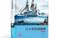 中国破解世纪难题,什么叫世纪难题？