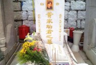 拍吸烟视频栽赃华人,拍吸烟视频栽赃华人犯法吗