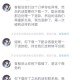 买演唱会票被骗19万,买演唱会票被骗19万怎么办