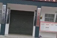 一镇干部8年未上班,乡镇干部编制是什么意思？