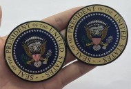 装铭牌嘲讽前总统,