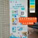 参观复旦需花98元,复旦大学参观要提前多久预约？
