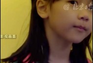 残疾学生遭校长性侵,校长性侵小学生的事，你怎么看？