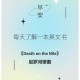 女佣打死患痴呆老人,尼罗河惨案剧情详细介绍？