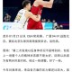 中国球迷遇袭致重伤,周琦被斯科拉撞到在地，导致重伤坐轮椅离场，球迷称斯科拉是故意的，对此你怎么看？