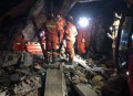 一煤矿事故3人被困,煤矿事故致19人被困