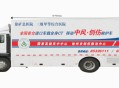 韩救护车当出租车用,出租车资格证能开救护车吗？