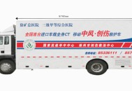 韩救护车当出租车用,出租车资格证能开救护车吗？