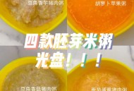 说明书1粒米挡6个字,