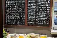 餐厅跨年夜排3千桌,2023餐饮跨年文案？