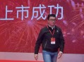 顺丰员工分1.2亿红包,顺丰同城红包的正确方法？