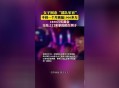 男子用女声网恋骗3万,网恋男骗女骗术案例