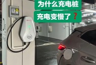 充电桩概念爆发,充电桩概念股有哪些？