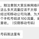 结婚2天跑路法院判了,帮朋友问，男方父亲赌博跑路七八年，和男方结婚两头管有何风险？