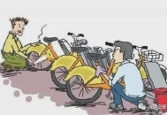 偷共享单车卖105元,偷共享单车卖105元犯法吗