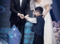 女子与AI男友办婚礼,女子与ai男友办婚礼视频