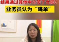 卖房遭违约获赔80万,二手房买卖卖家违约不愿意卖了，我去法院起诉，收到传票后又愿意卖给我，我不想要了还可以要对方赔钱吗？